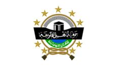 Profil PWNU Pengurus Wilayah Provinsi Kalimantan Utara